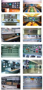 广州程昱通信科技集成监控系统产品与信息系统集成服务概览